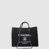 [CHANEL-샤넬]  도빌 쇼퍼백  라지