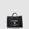 [CHANEL-샤넬]  도빌 쇼퍼백  라지