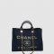 [CHANEL-샤넬] 도빌 쇼퍼백 라지