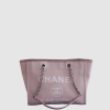 [CHANEL-샤넬] 도빌  체인 숄더백  라지