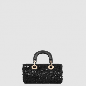 [DIOR-디올] 레이디 디조이백  스몰
