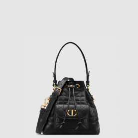[DIOR-디올] Caro 미니 버킷백