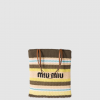 [MIUMIU-미우미우] 크로셰 토트백