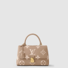 [LOUIS VUITTON-루이비통] 마들렌 MM