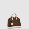 [LOUIS VUITTON-루이비통] 알마 PM