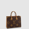 [LOUIS VUITTON-루이비통] 온더고 MM