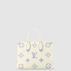 [LOUIS VUITTON-루이비통] 온더고 MM