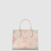[LOUIS VUITTON-루이비통] 온더고 PM