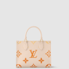 [LOUIS VUITTON-루이비통] 온더고 PM