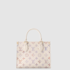 [LOUIS VUITTON-루이비통] 온더고 PM