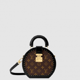[LOUIS VUITTON-루이비통] 부아뜨 샤포 수플 MM